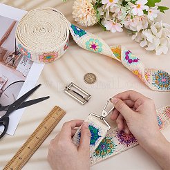 5 Yards Polyester Embroider Ribbon&nbsp;OCOR-MA0001-57A