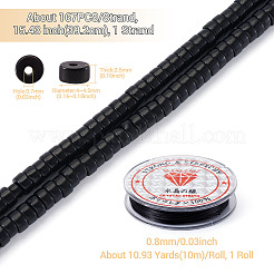 1 Strand Natural Black Onyx(Dyed & Heated) Beads Strands&nbsp;G-TA0002-95