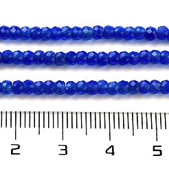 Cat Eye Beads Strands&nbsp;CE-G009-01J