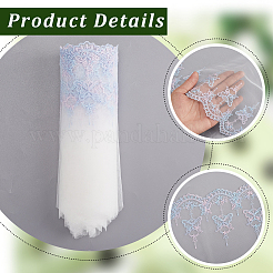 4.8~5 Yards Embroidery Polyester Ribbons&nbsp;OCOR-GF0005-13A