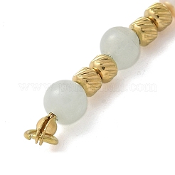 Natural Angelite & Plastic Imitation Pearl Round Beaded Connector Charms/Links&nbsp;STAS-L277-11G-05