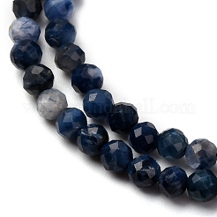 Natural Pietersite Beads Strands&nbsp;G-A276-C07-4mm