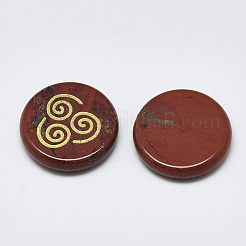 Natural Red Jasper Cabochons&nbsp;G-T122-37J