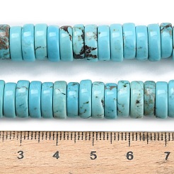 Natural Howlite Beads Strands&nbsp;G-L642-E01-10mm