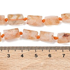 Natural Citrine Beads Strands&nbsp;G-C270-K13