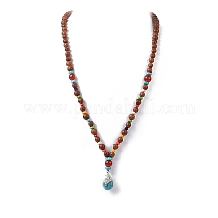 Wood & Natural Carnelian & Synthetic Turquoise Beaded Necklaces&nbsp;NJEW-JN04136