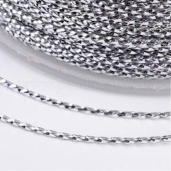 Metallic Thread&nbsp;AS013