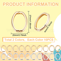 20Pcs 2 Colors Brass Shortener Clasps&nbsp;DIY-BC0009-90