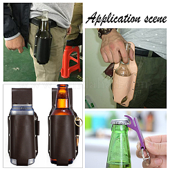 1Pc PU Leather Wine Bottle Cover&nbsp;AJEW-GF0003-88A
