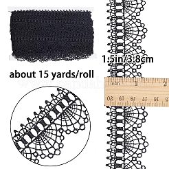 15 Yards Polyester Stitchwork Lace&nbsp;OCOR-GF0002-40B