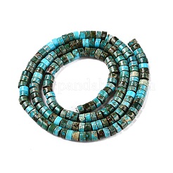 Natural Imperial Jasper Beads Strands&nbsp;G-T138-198C