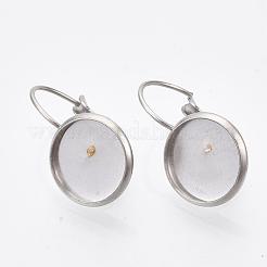Tarnish Resistant Flat Round Tray Smooth Surface 304 Stainless Steel Leverback Earring Findings&nbsp;STAS-R065-66