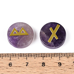 Brass Elder Futhark Alphabet Engraved Symbol Flat Round Natural Amethyst Rune Stones&nbsp;G-I373-01M