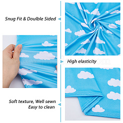 Cloud Pattern Polyester Wedding Arch Cover&nbsp;DIY-WH0750-335B