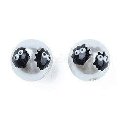 ABS Plastic Imitation Pearl Beads&nbsp;KY-N015-150