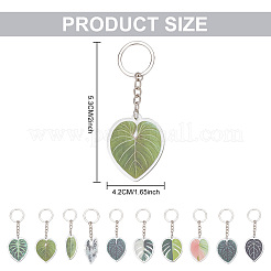 9Pcs 9 Style Creative Imitation Leaf Acrylic Pendant Keychain&nbsp;KEYC-DR0001-04
