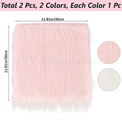2Pcs 2 Colors Square Acrylic Fibers Carpet Mat&nbsp;AJEW-CN0003-11C