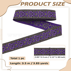 3.5M Ethnic Style Embroidery Polyester Ribbons&nbsp;OCOR-LP0004-17B