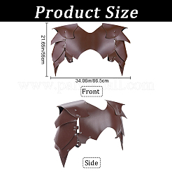 PU Leather Armour&nbsp;AJEW-WH20020-028