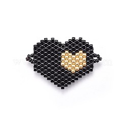 MIYUKI & TOHO Handmade Japanese Seed Beads Links&nbsp;SEED-A029-ED02