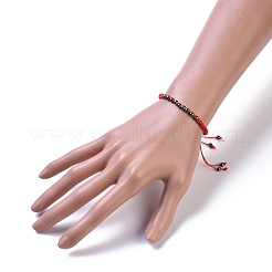 Adjustable Nylon Cord Braided Bead Bracelets&nbsp;BJEW-JB04426-01