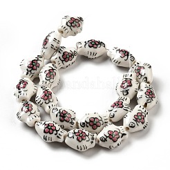Handmade Printed Porcelain Beads&nbsp;PORC-F005-03D