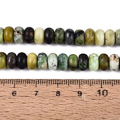 Natural Serpentine Beads Strands&nbsp;G-N367-02A-14
