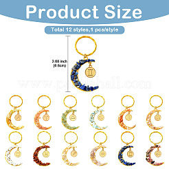 12Pcs Natural & Synthetic Gemstone Moon Keychains&nbsp;KEYC-YW00237