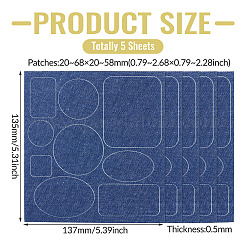 5 Sheets Denim Self-adhesive Patches&nbsp;PATC-TA0001-61D