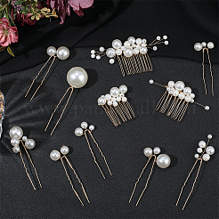 Copper Wire and ABS Imitation Pearl Hair Combs Sets for Women Girls&nbsp;OHAR-CY0001-20