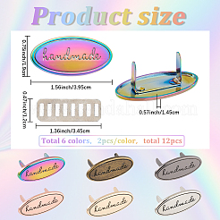 12Pcs 6 Colors Oval Handmade Alloy Decorative Buckles&nbsp;PURS-GF0001-10