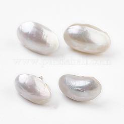 Shell Oval Ear Studs&nbsp;EJEW-E145-21A