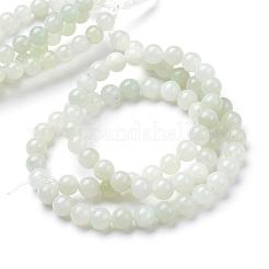 Natural New Jade Bead Strands&nbsp;G-R412-27-6mm