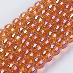 Electroplate Glass Beads Strands&nbsp;GLAA-K025-FR-8mm-A