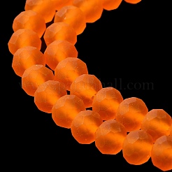 Transparent Glass Beads Strands&nbsp;LS-EGLA-A044-T1mm-MD25
