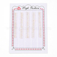Grade 3A Natural Cultured Freshwater Pearl Beads&nbsp;PEAR-N018-3A-2530A