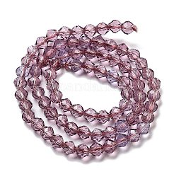 Transparent Glass Beads Strands&nbsp;GLAA-A014-03K
