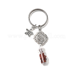 7Pcs Tibetan Style Alloy Keychains&nbsp;KEYC-JKC01386