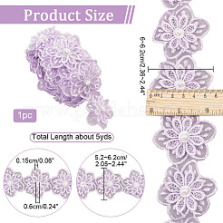 Organza Ribbons&nbsp;DIY-WH0297-25C