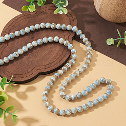 1 Strand Baking Paint Glass Beads Strands&nbsp;DGLA-TADJ0001-02C
