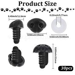 15Pcs Plastic Craft Safety Screw Dog Noses&nbsp;DOLL-GF0001-17
