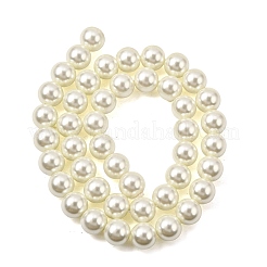 Eco-Friendly Dyed Glass Pearl Round Beads Strands&nbsp;HY-A002-10mm-RB011