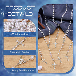 30Pcs Alloy & White Round ABS Imitation Pearl Jesus Cross Virgin Pendant Rosary Bead Necklaces&nbsp;NJEW-WA0001-03