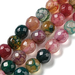 Natural Agate Beads Strands&nbsp;G-C082-A01-13