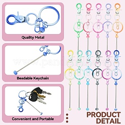 11Pcs 11 Colors Gradient Color Alloy Beadable Bar Keychain for DIY Crafts Jewelry Making&nbsp;KEYC-CJ0001-10