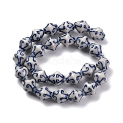 Handmade Blue and White Porcelain Beads Strands&nbsp;PORC-I027-06