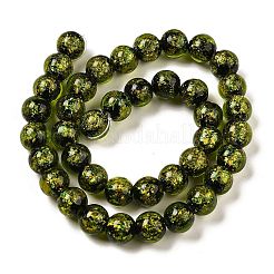 Handmade Dichroic Foil Glass Beads Strands&nbsp;DICH-U001-05B