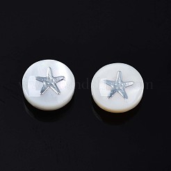Natural Freshwater Shell Beads&nbsp;SHEL-N003-22-12P
