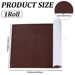 Rectangle Suede Fiber Fabric&nbsp;DIY-CY0003-83C