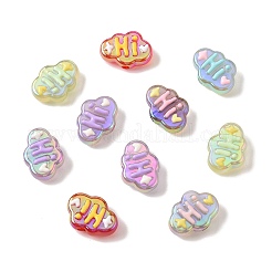 UV Plating Transparent Acrylic Beads&nbsp;OACR-CJZ0001-04